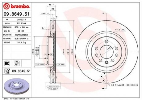 TARCZA HAM. PRZOD BREMBO 09.8649.51 (фото 1)