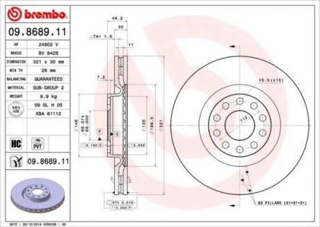 Гальмівний диск BREMBO 09.8689.11 (фото 1)