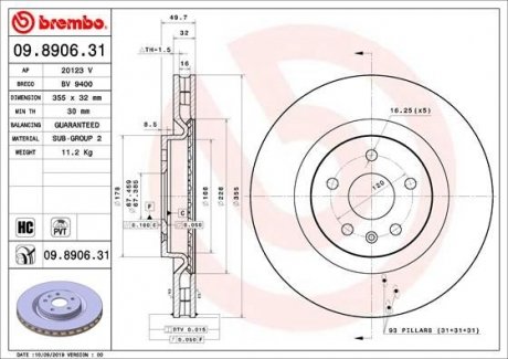 Диск тормозной PRZOD BREMBO 09890631 (фото 1)