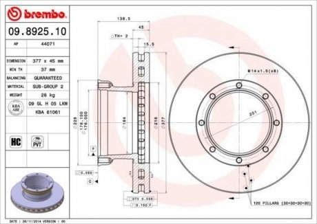 Тормозной диск BREMBO 09.8925.10 (фото 1)