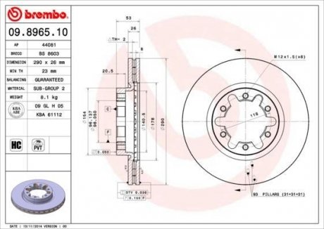 Тормозной диск BREMBO 09.8965.10 (фото 1)
