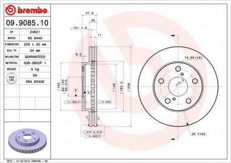 Гальмівний диск BREMBO 09908510