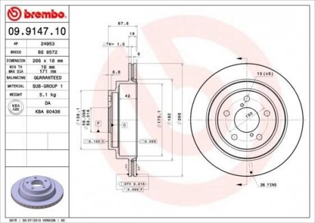 Тормозной диск BREMBO 09914710 (фото 1)
