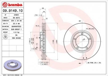 Тормозной диск BREMBO 09914910 (фото 1)