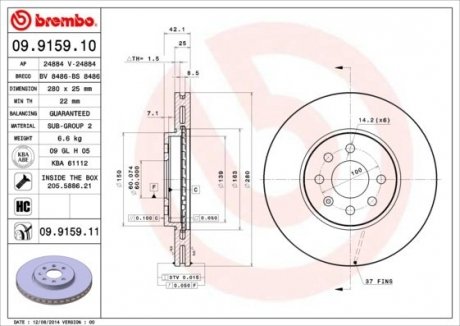 Гальмівний диск BREMBO 09.9159.10 (фото 1)