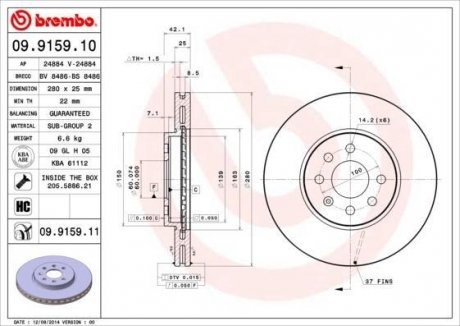 Тормозной диск BREMBO 09.9159.11 (фото 1)