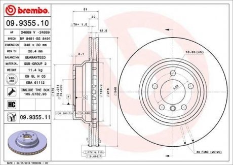Тормозной диск BREMBO 09.9355.11 (фото 1)