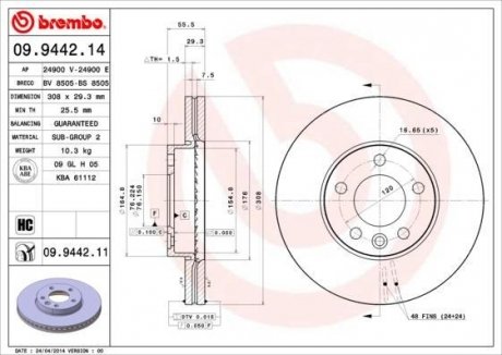 Диск гальмівний BREMBO 09944211 (фото 1)