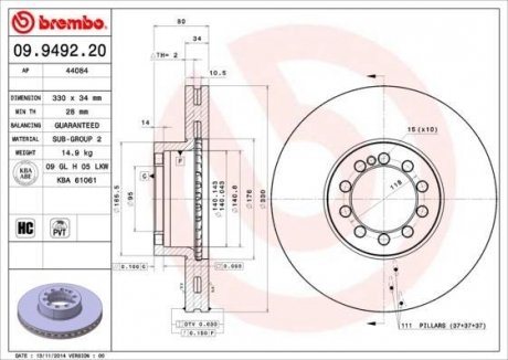 Тормозной диск BREMBO 09949220