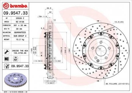 Диск тормозной CLK C209 /2-elementowa,nawiercana,piywaj№ca/ BREMBO 09954733 (фото 1)