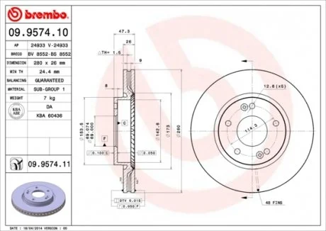 Диск гальмівний BREMBO 09.9574.11