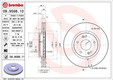 Тормозной диск BREMBO 09.9598.11 (фото 1)