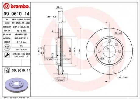 Тормозной диск BREMBO 09961014