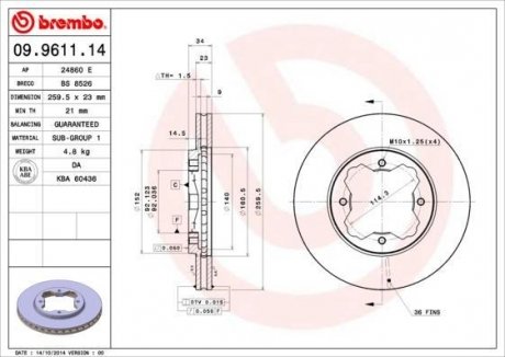 Тормозной диск BREMBO 09961114