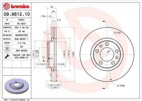 Гальмівний диск BREMBO 09961210 (фото 1)