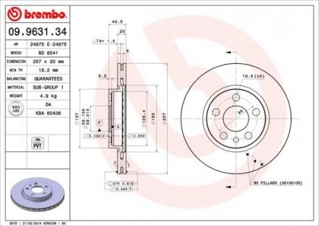 Гальмівний диск BREMBO 09.9631.34 (фото 1)
