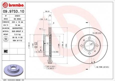 Гальмівний диск BREMBO 09975310 (фото 1)