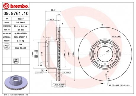 Тормозной диск BREMBO 09.9761.10 (фото 1)