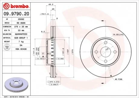 Диск гальмівний BREMBO 09.9790.20