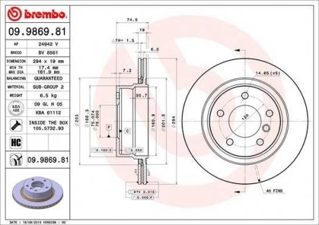 Тормозной диск BREMBO 09986981 (фото 1)