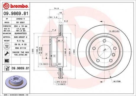 Тормозной диск BREMBO 09986981