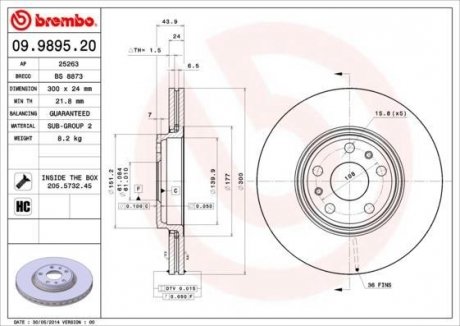 Тормозной диск BREMBO 09.9895.20 (фото 1)