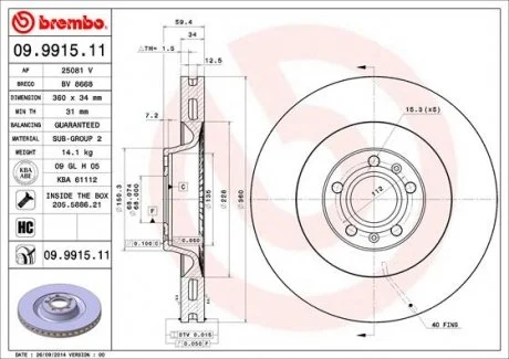Диск гальмівний BREMBO 09.9915.11