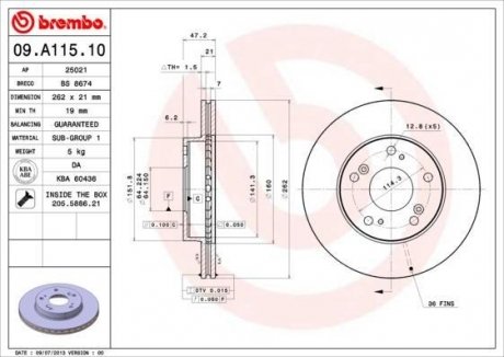 Тормозной диск BREMBO 09A11510