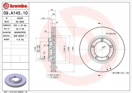 Тормозной диск BREMBO 09A14510 (фото 1)