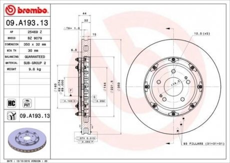 Тормозные диски SPORT BREMBO 09.A193.13 (фото 1)