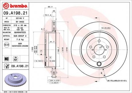 TARCZA HAMULCOWA TYL BREMBO 09.A198.21