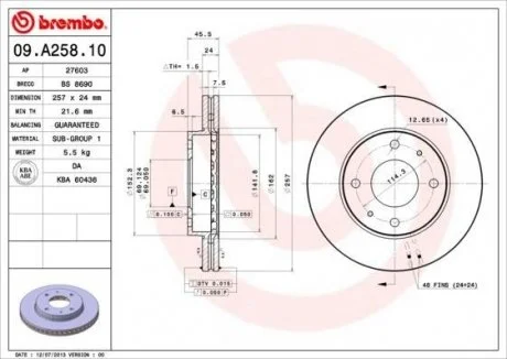 Диск гальмівний BREMBO 09.A258.10
