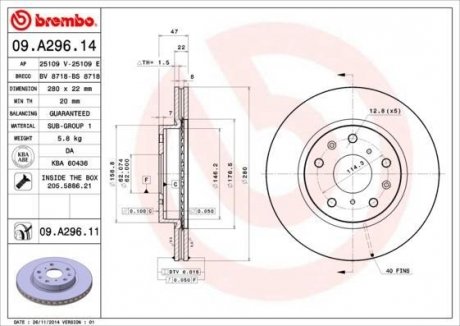 Тормозной диск BREMBO 09.A296.14 (фото 1)