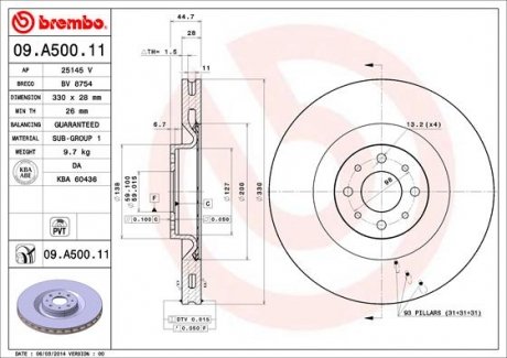 Тормозной диск BREMBO 09.A500.11 (фото 1)