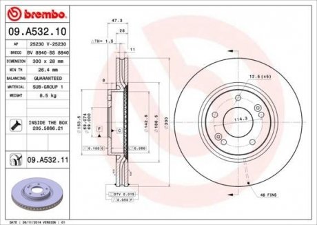 Гальмівний диск BREMBO 09A53210 (фото 1)