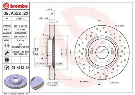 Диск гальмівнийPRZ XTRA HYUNDAI I30 07- BREMBO 09.A532.2X