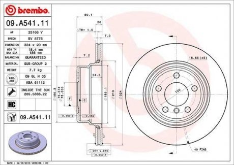 Тормозной диск BREMBO 09.A541.11 (фото 1)