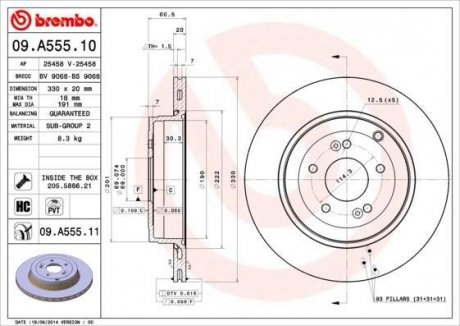 Тормозной диск BREMBO 09.A555.11 (фото 1)