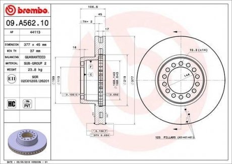 Диск тормозной BREMBO 09A56210