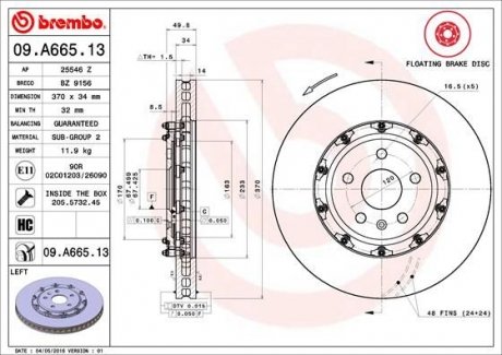 Диск гальмівний CTS CAMARO /L. BREMBO 09.A665.13 (фото 1)