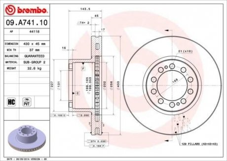 Тормозной диск BREMBO 09A74110