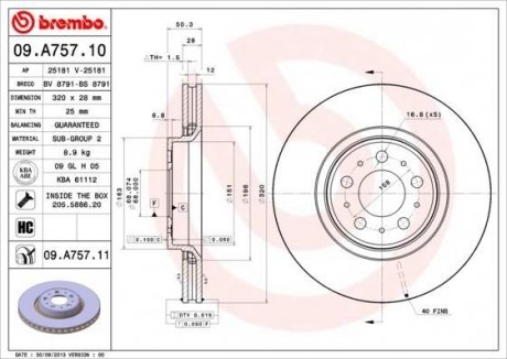 Тормозной диск BREMBO 09A75711 (фото 1)