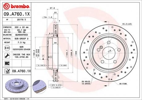 Тормозные диски BREMBO 09A7601X (фото 1)
