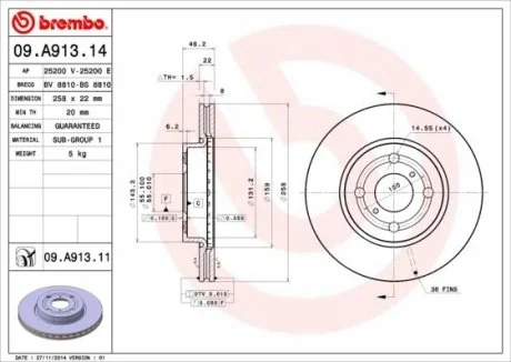 Тормозной диск передний TOYOTA YARIS 05- BREMBO 09.A913.11