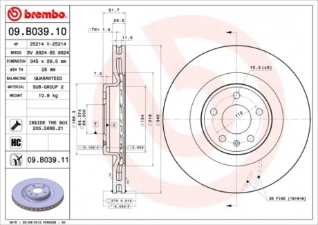 Гальмівний диск BREMBO 09.B039.11 (фото 1)