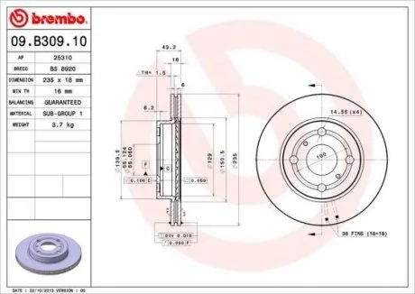 Диск гальмівний передн Лів/Прав TOYOTA ECHO, VIOS / SOLUNA VIOS, YARIS 1.0/1.3/1.4D 04.99-01.08 BREMBO 09B30910