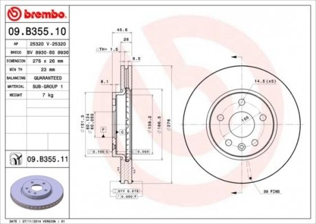 Тормозной диск BREMBO 09B35511 (фото 1)