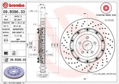 Диск гальмівний двосекційний BREMBO 09B38633