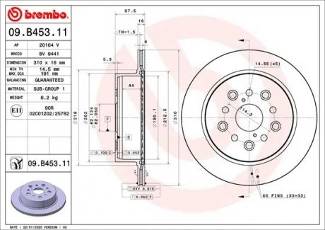 Диск гальмівний BREMBO 09B45311