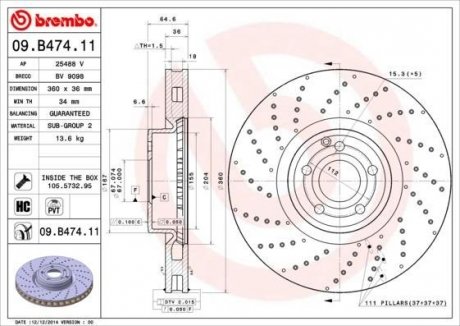 Диск гальмівний SL R231 +sport BREMBO 09.B474.11 (фото 1)